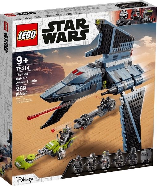 75314 Lego Star Wars