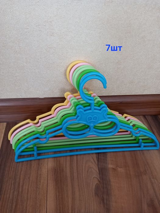 Продам детские тремпеля для одежды