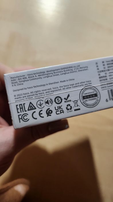 Бездротові навушники з мікрофоном в кейсі HOCO EW35 Білий