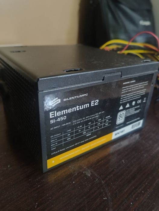Zasilacze SilentiumPC Elementum E2