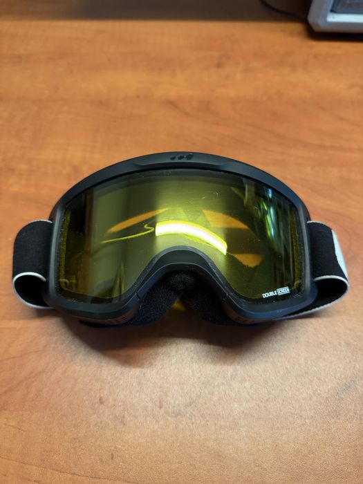 Gogle narciarskie Wedze