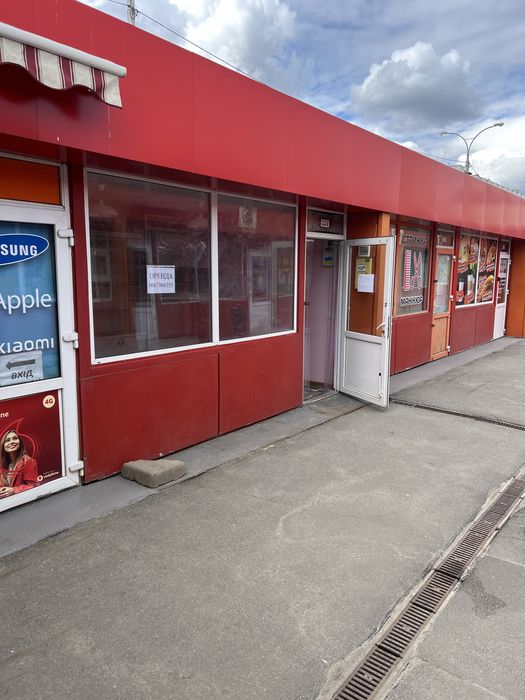 Сдам в аренду МАФ, Конный рынок, 12м