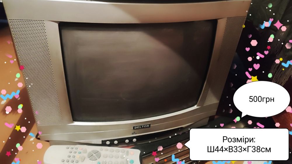 Delton Телевізор маленький на дачу, в село, квартиру