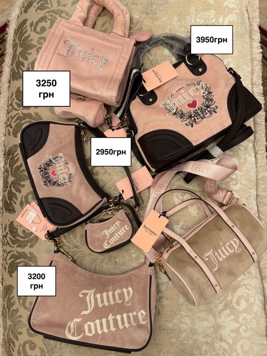 Сумочка Juicy Couture Original Los Angelos