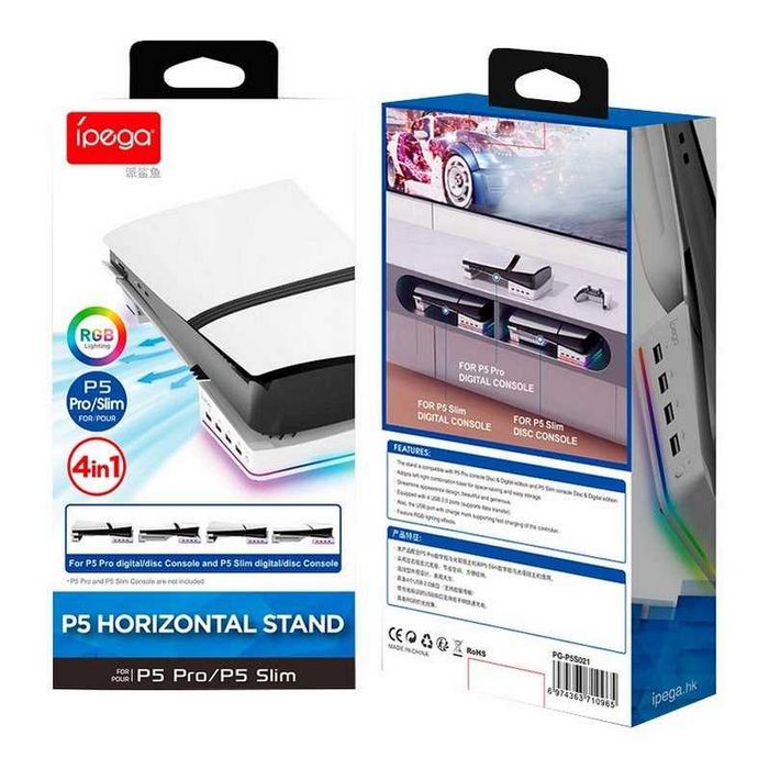 Док-станция горизонтальная RGB подсветка для PS5 Slim Ipega PG-P5S021