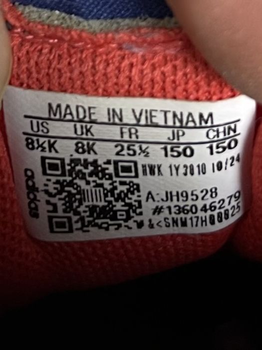 Adidas Tensaur кроссовки 25 размер детские спортивные кожаные