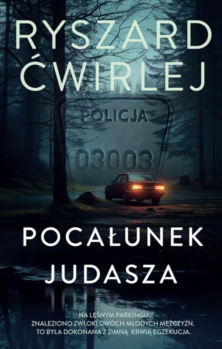 Pocałunek Judasza. Muza. Nowy Produkt
