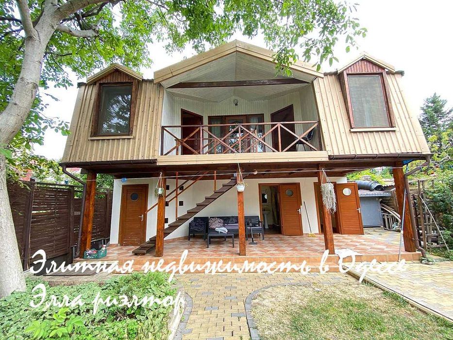 видео! 10 Фонтана, Д. Донского