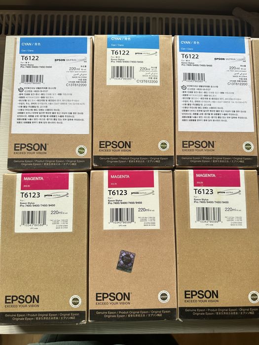 Tusze orginalne Epson 220ml