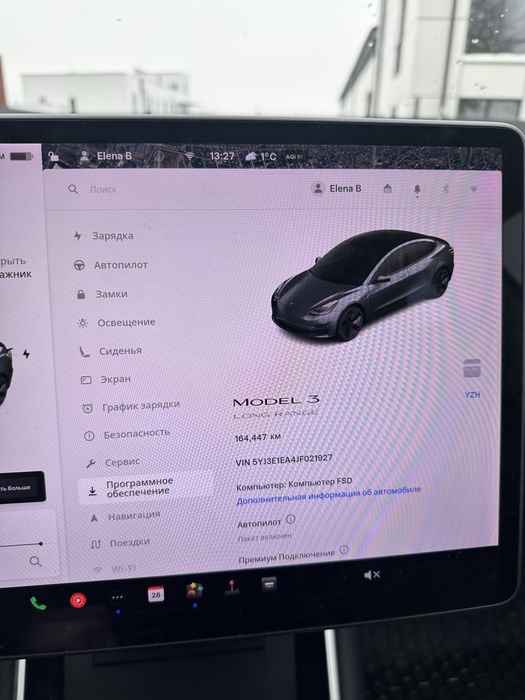 Tesla model 3 Long Range
