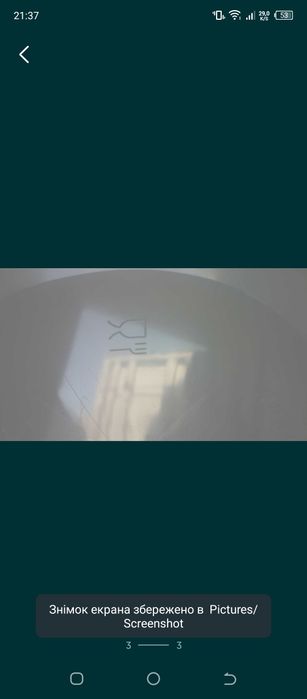 Контейнер харчовий 5л
