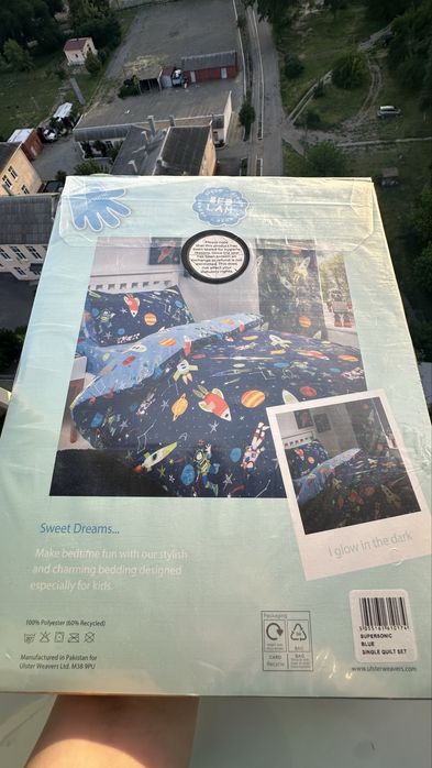 Дитяча постільна білизна що світиться в темряві 135*200 см є 2 шт