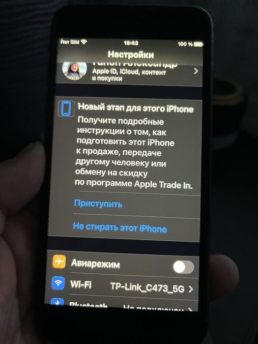 Продам ihone 8+ 64Gb