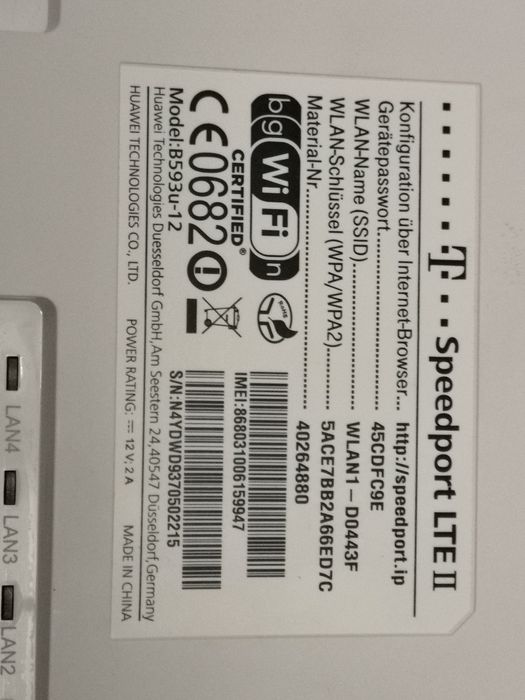 3G4G Wi-Fi роутер Huawei B593/В525 безлим пакет КС Вод лайф