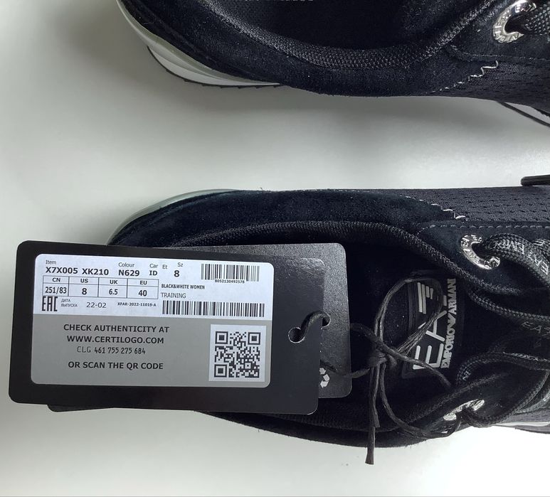 Nowe sneakersy adidasy buty Armani EA7  roz. 40