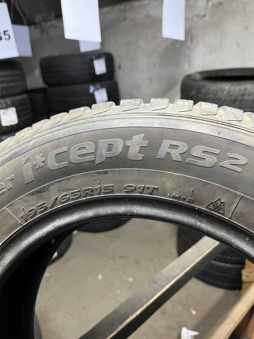 195/65 R15 Hankook пара зима ар. 206160
