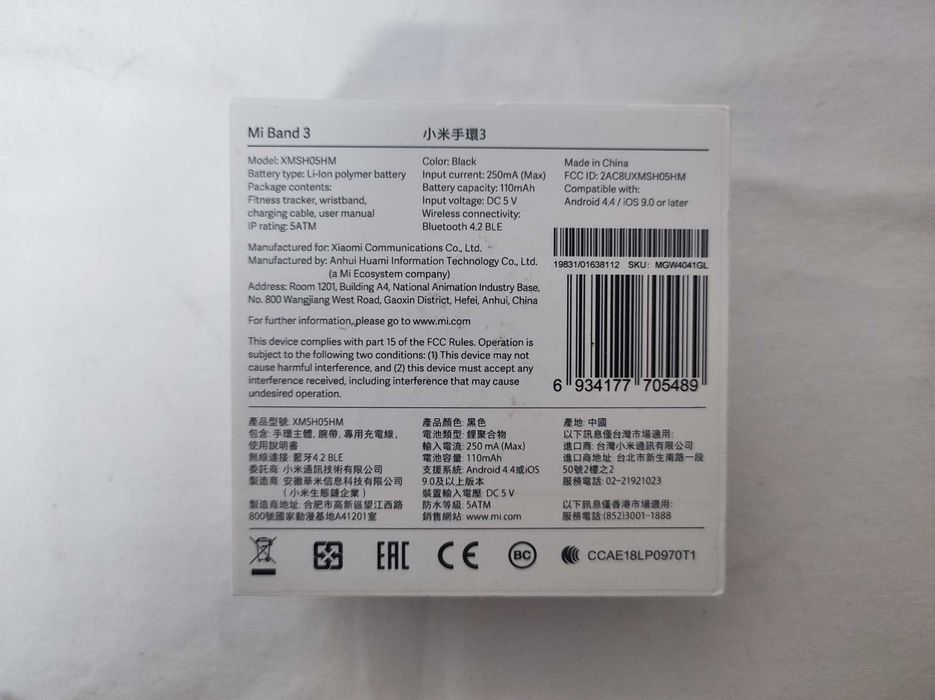 Mi band 3 Xiaomi usada