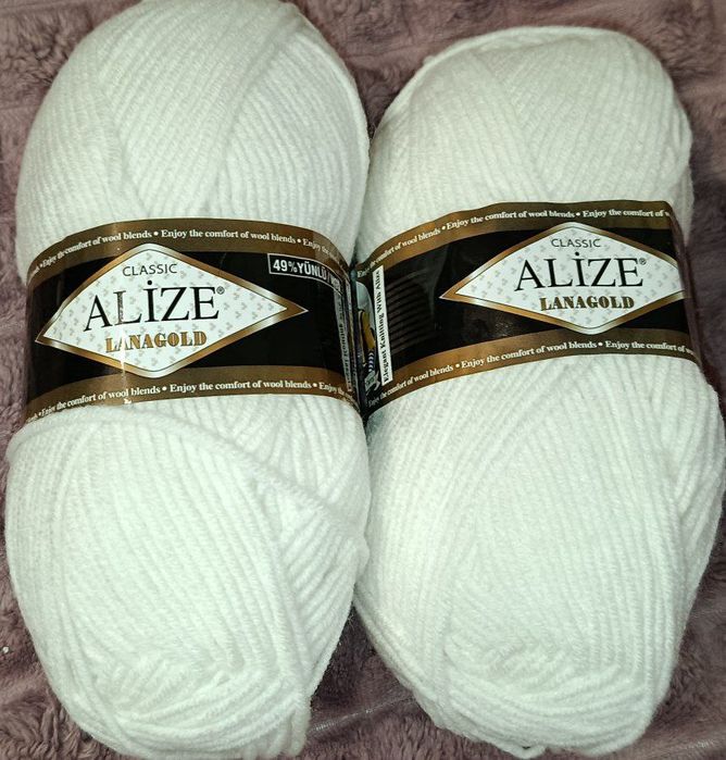 Пряжа Alize для в'язання