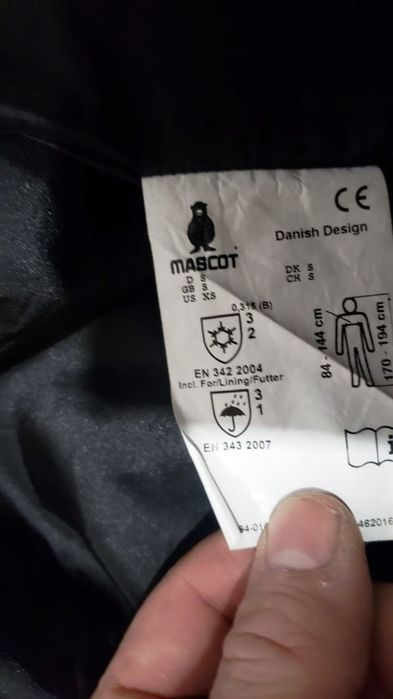 Куртка робоча mascot, розмір m
