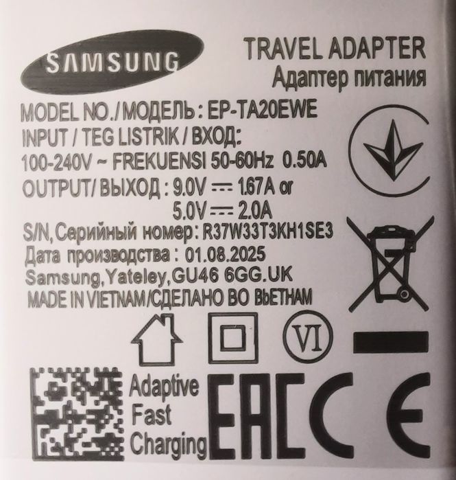 Зарядка Samsung 15W Блок + Провід USB/Type-C