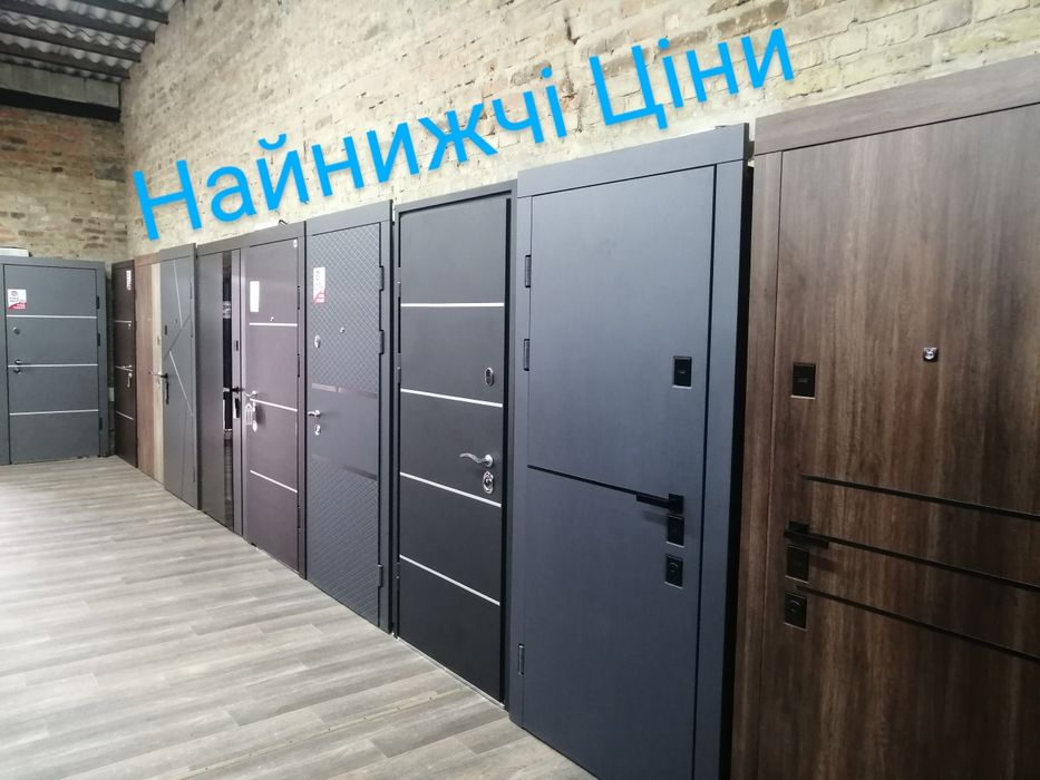 Вхідні металеві двері Входные двери найдешевша ціна є Монтаж Доставка