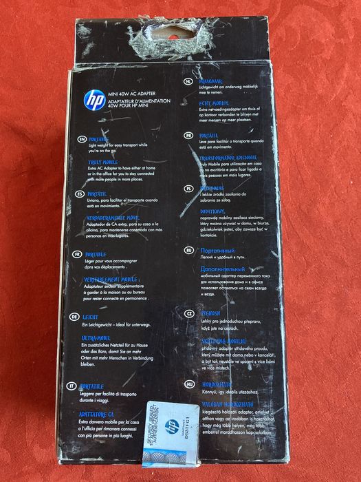 New Packaged HP Charger – US Power Plug/Socket64737841170435122