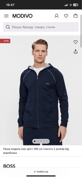 Чоловічий світшот Hugo boss