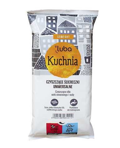 ГУТРОВИЙ ПРОДАЖ/серветки для прибирання