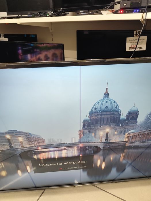 Телевізор LG -55UN73006