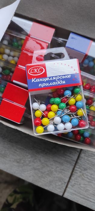 Кнопки канцелярскі !