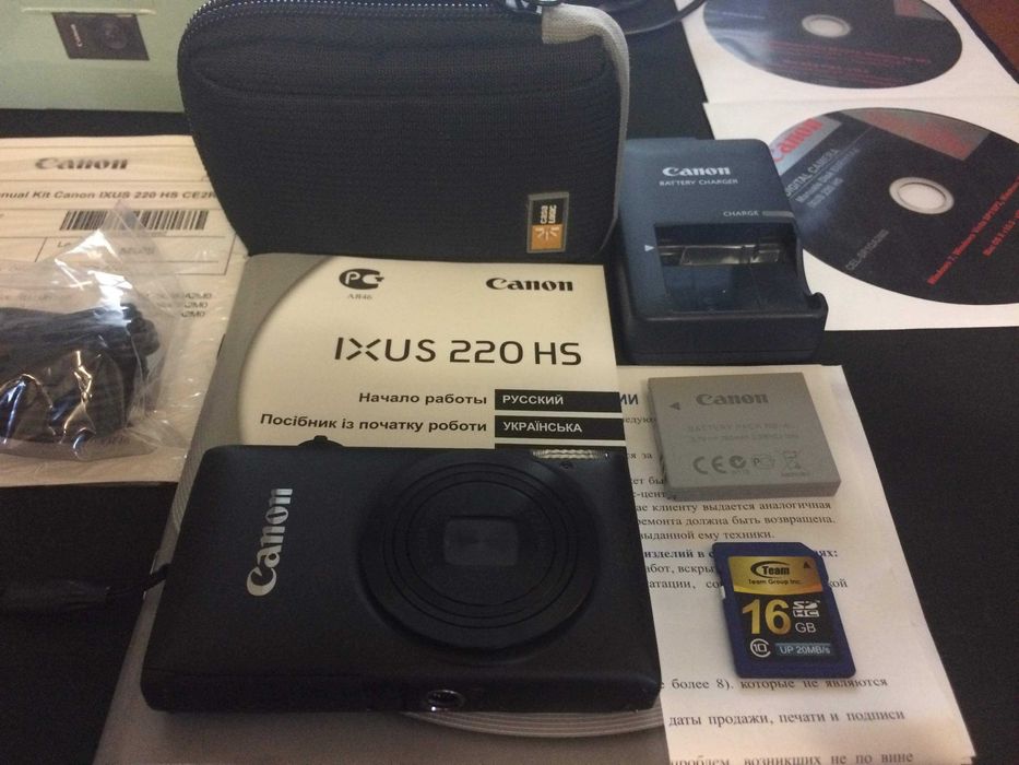 Canon ixus 220hs ideal vintage digital camera