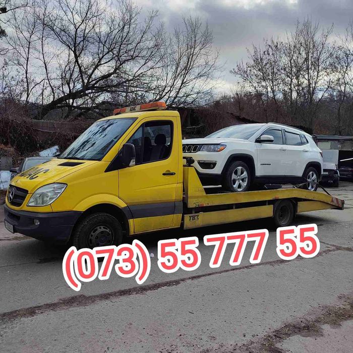 Недорого эвакуатор Киев и область . Евакуатор Київ Борщагівка