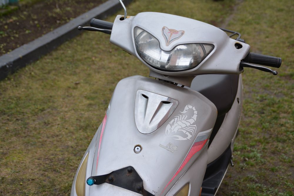 продам скутер 50 куб