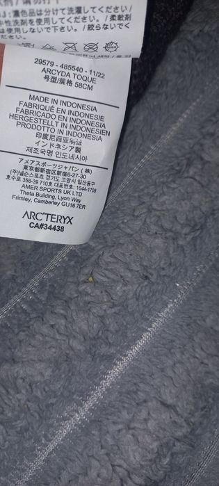 Шапка ARCTERYX           +