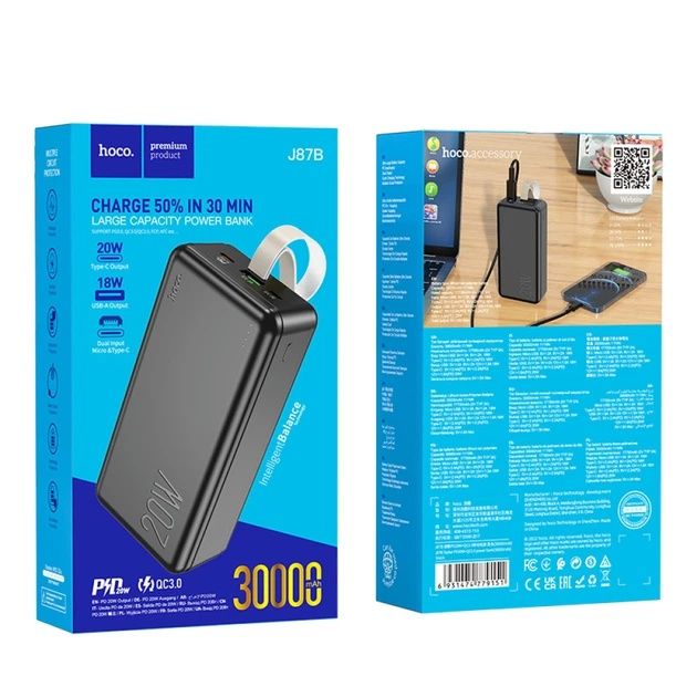Павербанк HOCO J87B 30000 mAh 20W USB/Type-C PowerBank PD20W+QC3.0 Bla