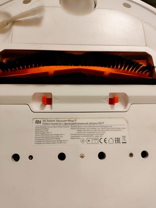 Xiaomi Mi Robot Vacuum-Mop P STYTJ02YM – stan bardzo dobry, komplet