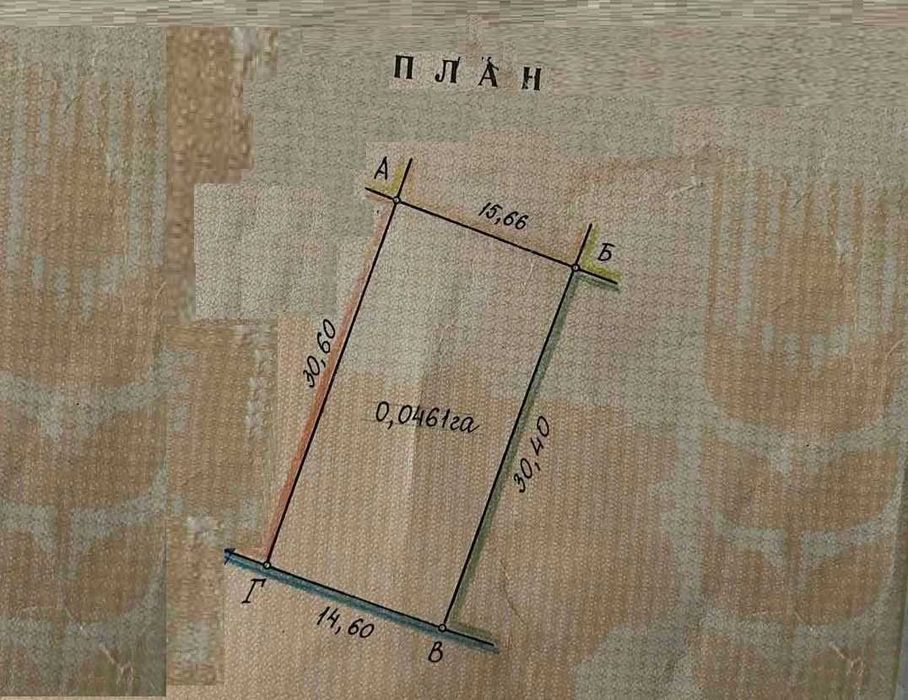 Продаж земельної ділянки в с.Дібрівки, Пустомитівського району