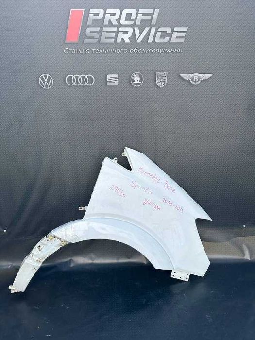 Крило переднє праве Mercedes-Benz Sprinter 2006-2013
