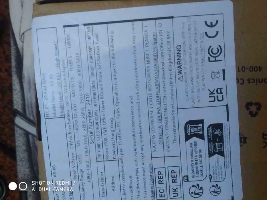 РадиостанцияBAOFENG UV-K61 10wat