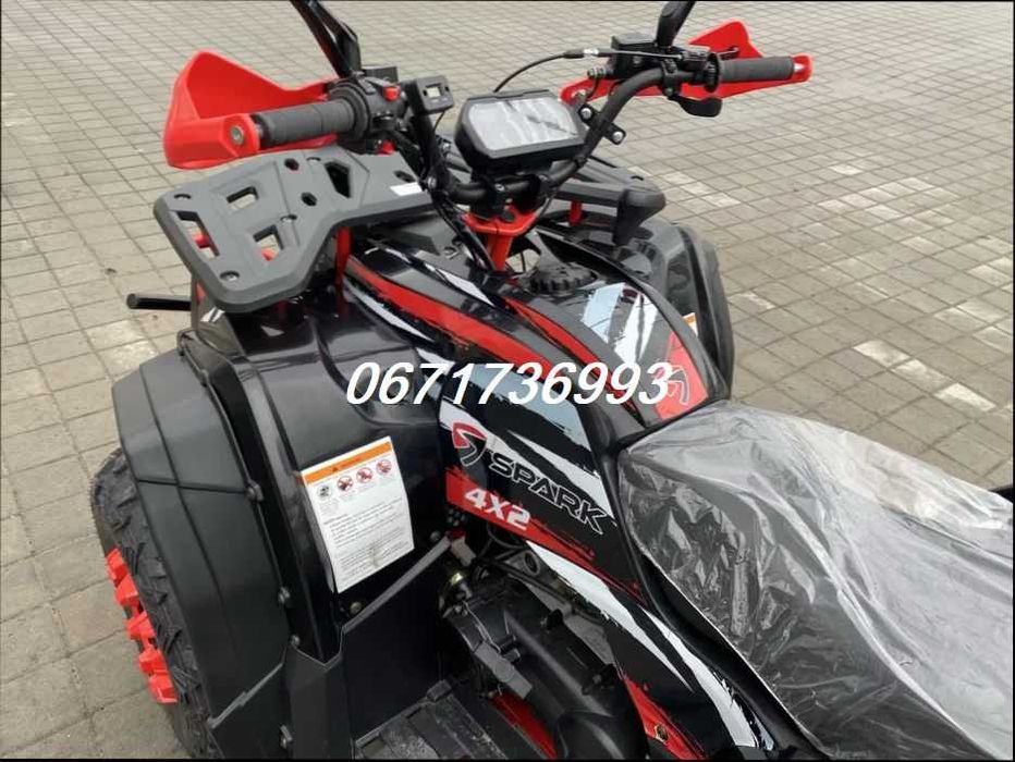 Квадроцикл Spark SP 200-4**Доставка по Україні БЕЗКОШТОВНО-О!