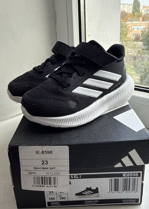 Кросівки дитячі adidas