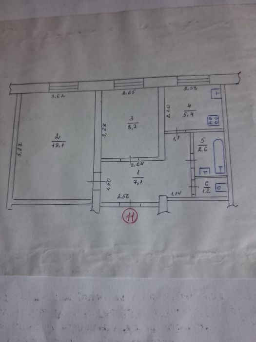 Продажа квартиры
