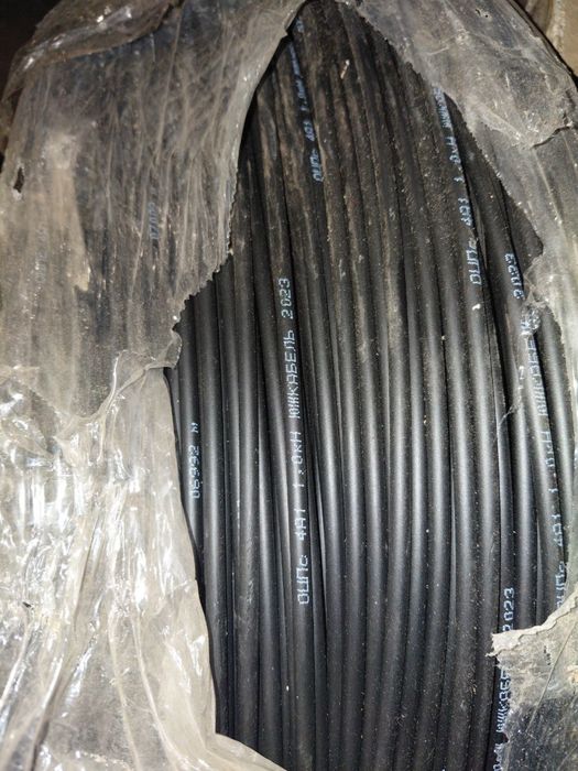 Продам.  ОЦПС-4А1