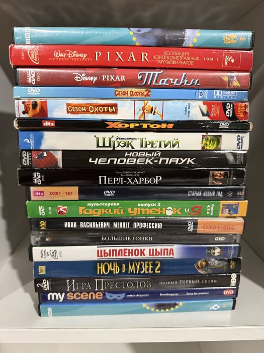 Blu-ray & DVD диски с фильмами и мультфильмами