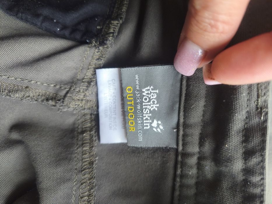 Шорти трекінгові Jack Wolfskin, шорты трекинговые Jack Wolfskin