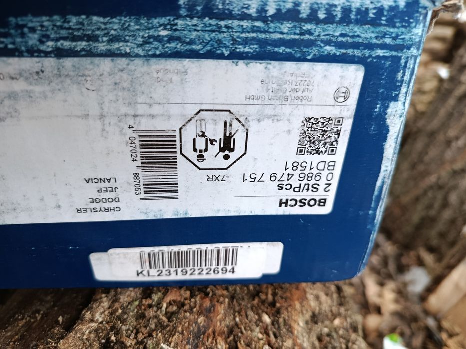 Тормозні диски mitsubishi outlander sport/asx  2016-2017р