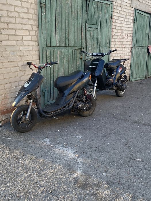 продам скутер проект