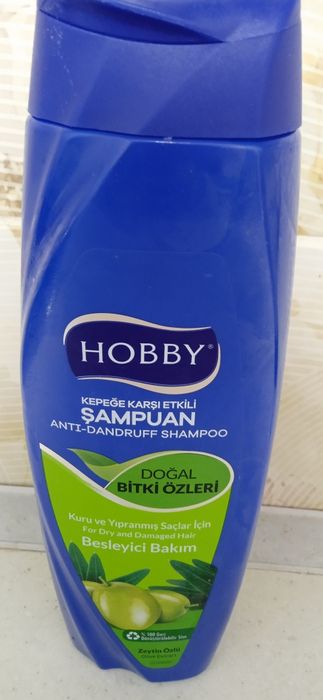 Продам шампуни с кератином