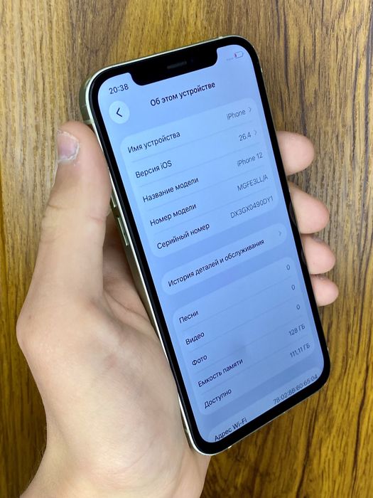 iPhone 12 128gb Green Neverlock. 100% АКБ