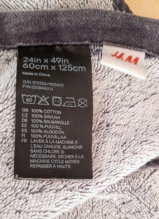 Toalha de praia de criança, H&M